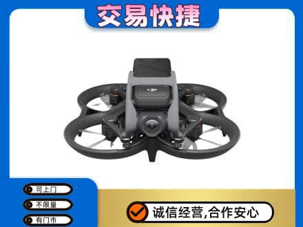 大理漾濞县回收无人机
