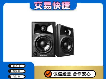 大理漾濞县回收音响