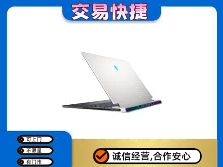 大理漾濞县回收电脑