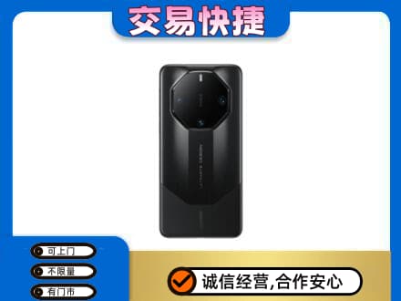 大理漾濞县回收手机