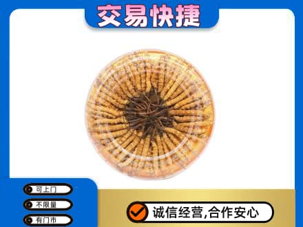 大理漾濞县回收虫草礼盒