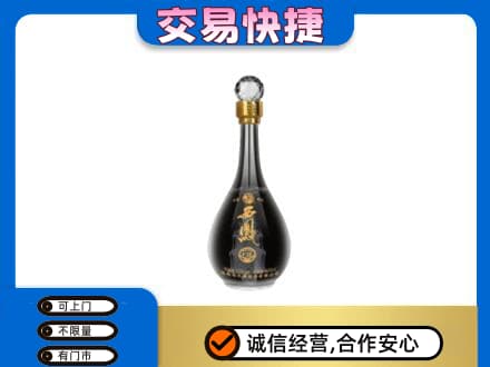 大理漾濞县回收老西凤酒